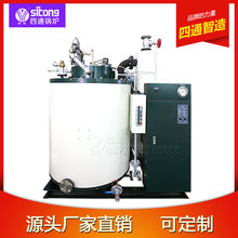 4tȼ��偠t ԡ�،���ȼ��偠t ȼ��ȼ������偠t �h��偠t