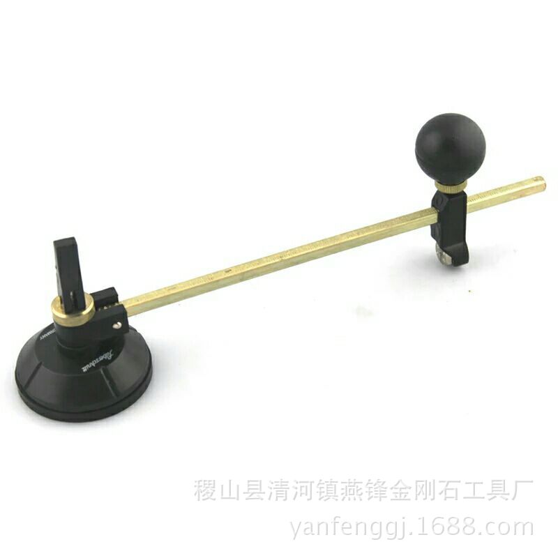 玻璃划圆刀 水晶板纸板塑料板木板划圆刀 抽油烟机玻璃开孔圆规刀