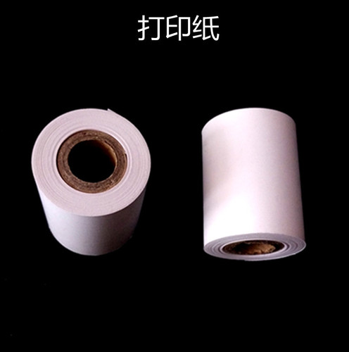 Eyewear equipment and accessories Consumables Optometry paper Computer optometre printing paper Focus meter printing paper