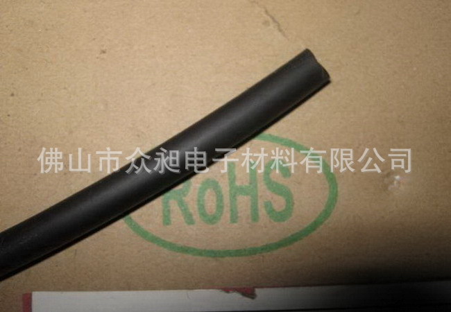 热缩管11.jpg
