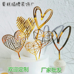 Exquisite Heart-Shaped Acrylic Mirror-Finish Cake Decorations: Birthday Happy Baking Decorations—Perfect for Inserting into Cakes or Displaying on Party Tables