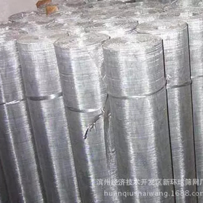 machining Stainless steel weave Ginning Screen mesh Various texture of material Stainless Steel Wire Crimped Wire Mesh Cong