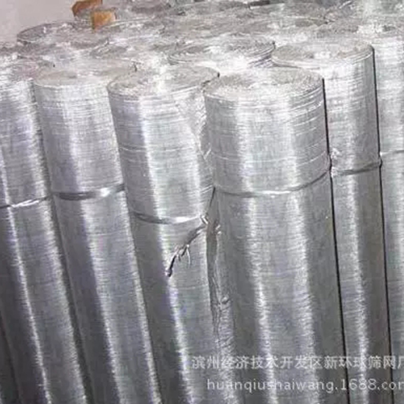 machining Stainless steel weave Ginning Screen mesh Various texture of material Stainless Steel Wire Crimped Wire Mesh Cong