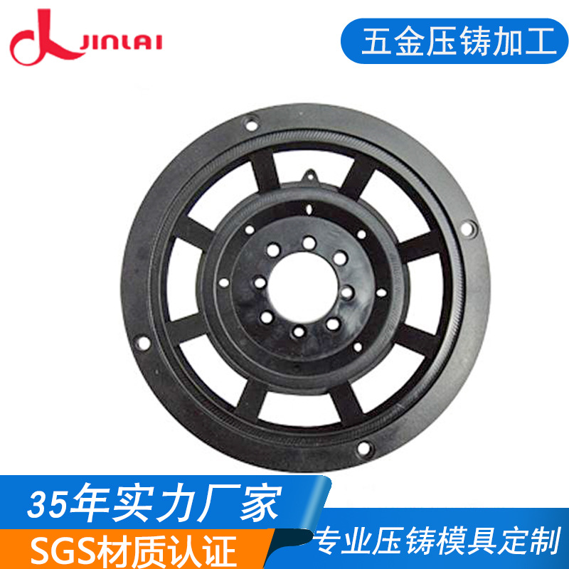 高品质精密铸造加工厂 铝合金音响外壳压铸加工承接非标打样订制