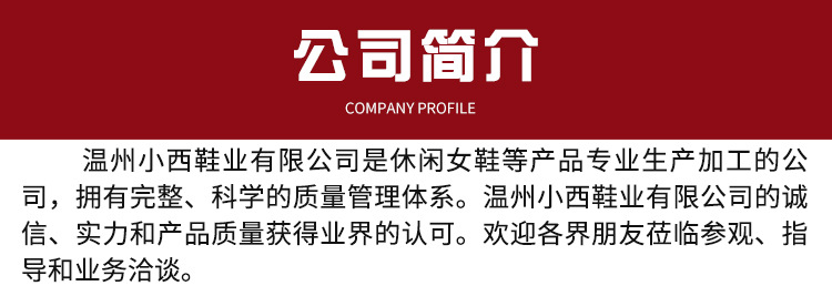 Chaussures été pour femme en Caoutchouc - Ref 3345830 Image 11