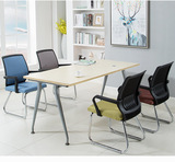 Чистое тканевое компьютерное кресло Home Office Chef Стул Простой конференц