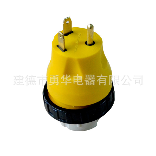 房车转换插头 RV转换插头