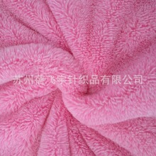 12mm��ë�pɫ���n�q�S���N���n���q��ɫ��ķ�q�����q�F؛���Ϸ�ë