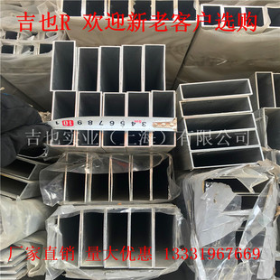 6082���X��100*150*2.0   150*150*2.5��3.0��Ҏ���X����