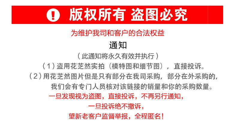 微信图片_20181118175958