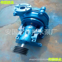 石家庄渣浆泵2/1.5B-AH型耐磨渣浆泵 2/1.5B-AH型高铬合金渣浆泵