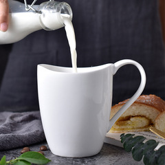Creative Simple White Porcelain Coffee Cup, Household Uncovered Handleless Pure White Ins Style Ceramic Cup M mug