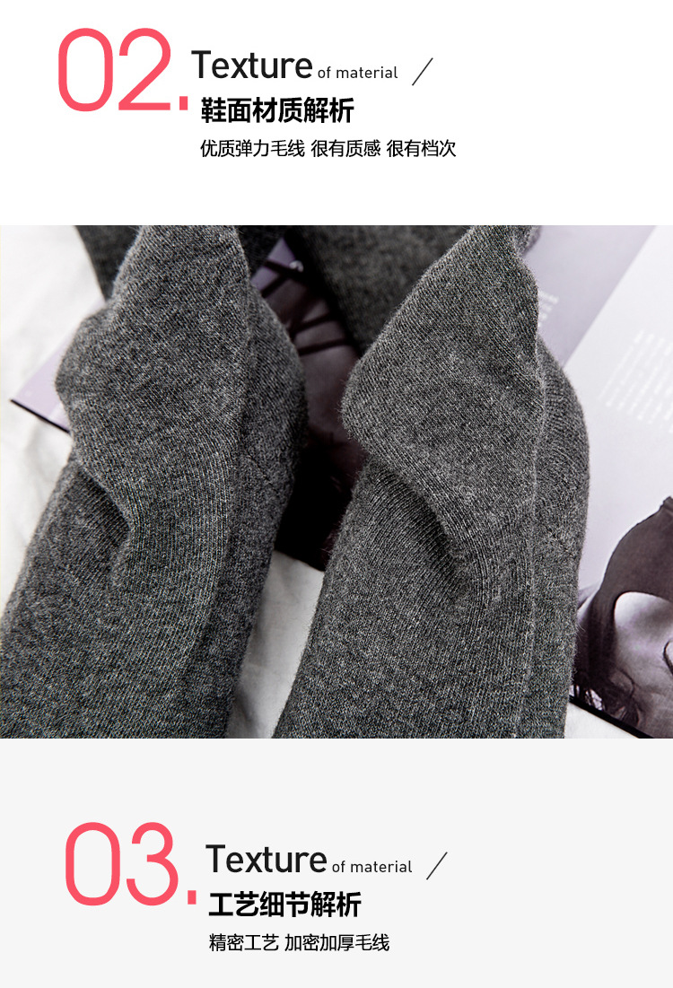 Bottes femme BU SHIQI en Tricot - Ref 3354973 Image 14