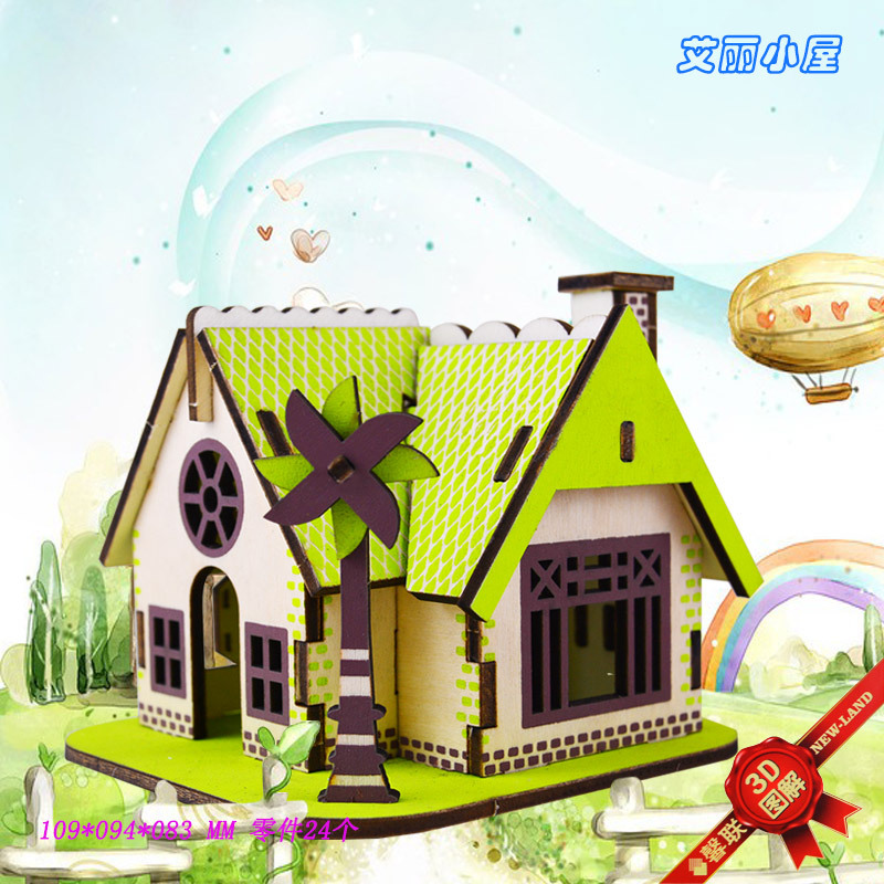 Рекомендую Хижину Элли