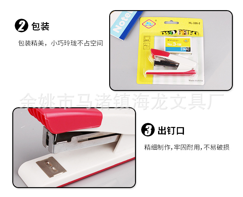 详情2_06.jpg