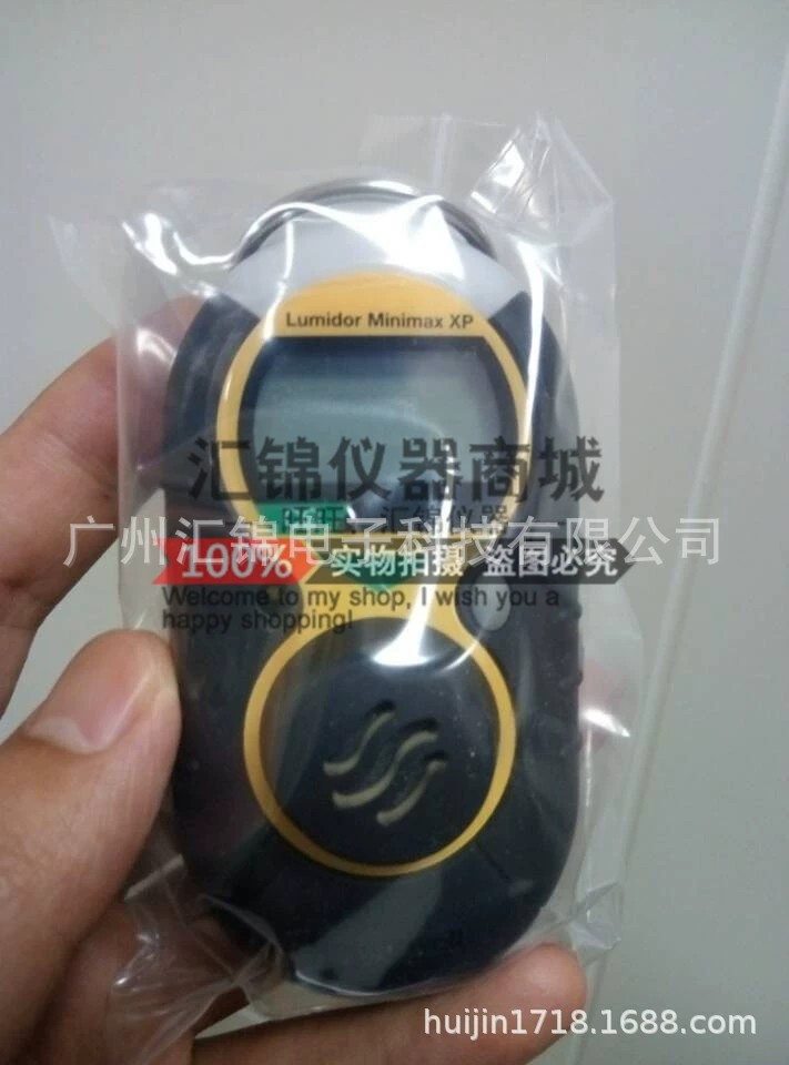 Honeywell/США Honeywell Minimax XP H2S сероводород детектор сигнализации