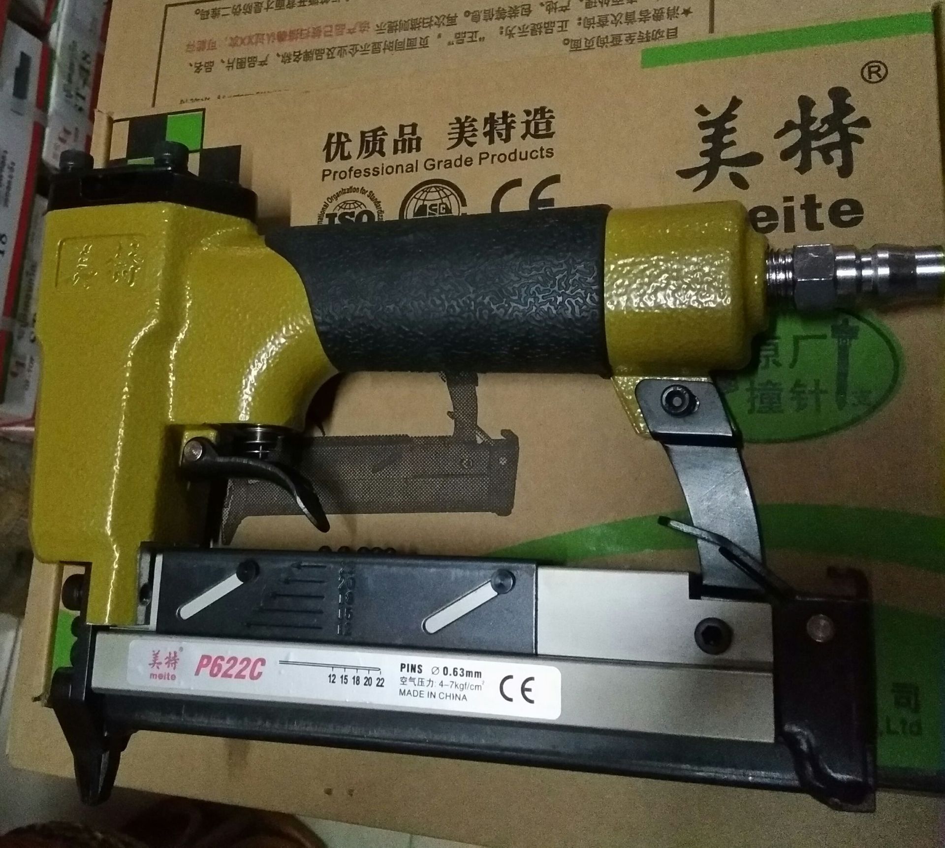 美特枪大量批发气动蚊钉枪P622C枪可打钉06.08.10.12.15.18.20.22