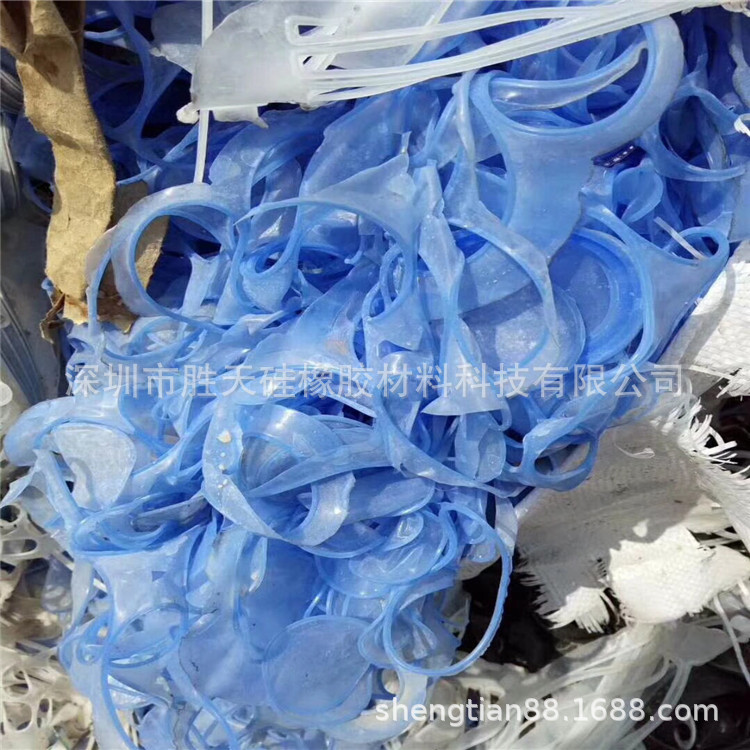 回收破碎硅橡胶，各地废品硅胶粉碎。废硅胶有多少钱一公斤？