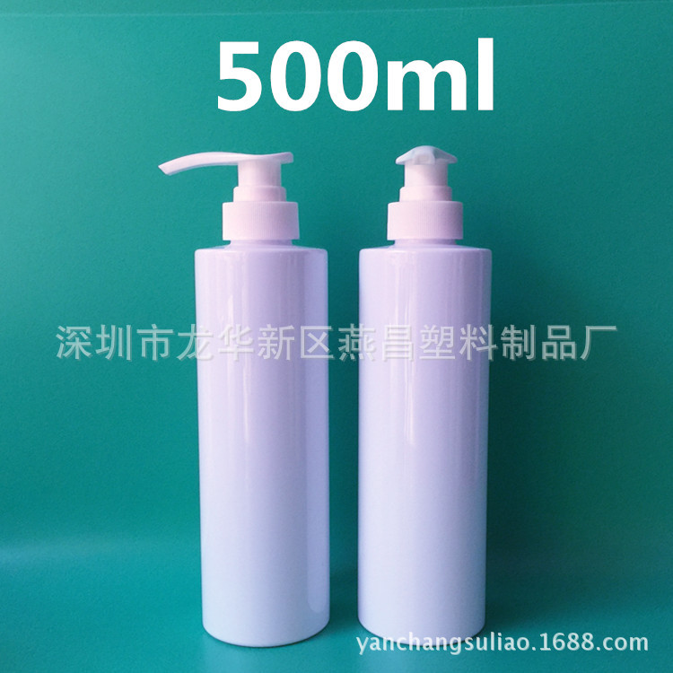 PET500ml平肩沐浴乳护发素瓶日常用品瓶32牙55g透明 实色 塑料瓶