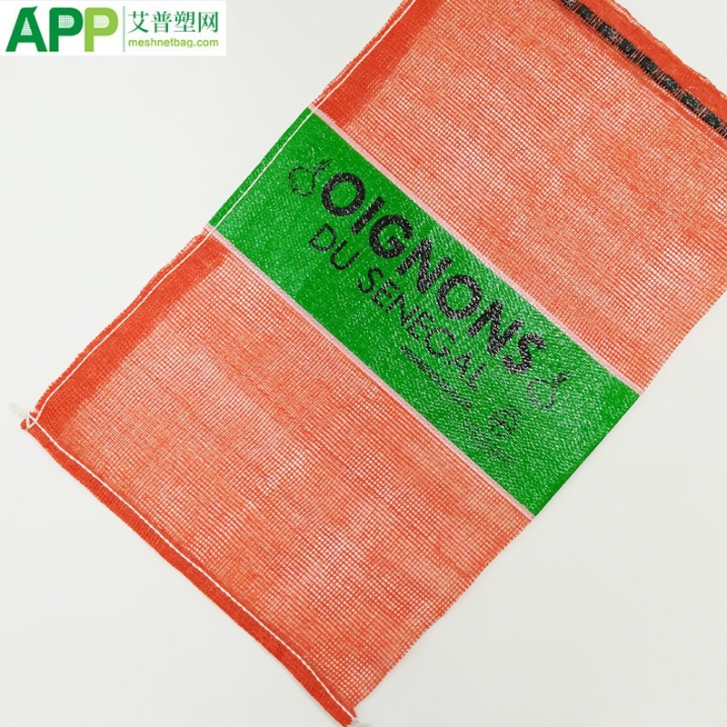 加工定制出口西非55x95cm商标LOGO覆膜印刷洋葱50公斤100斤网袋