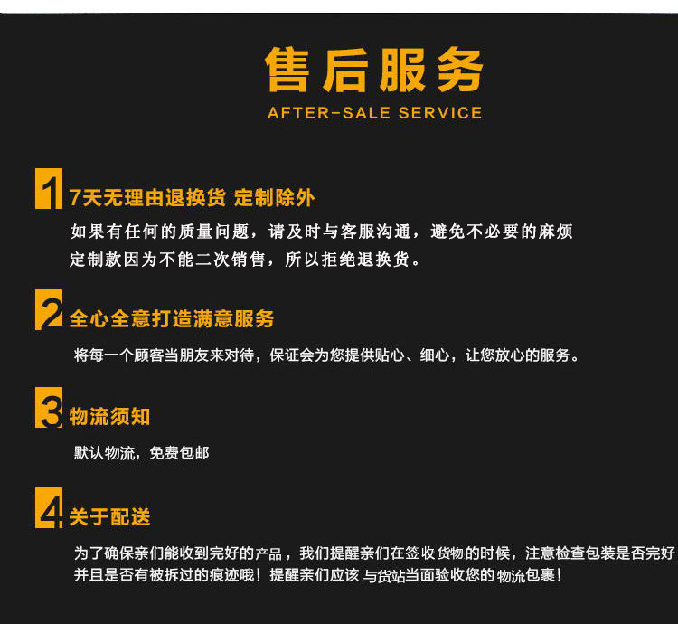 6143529210_602818162