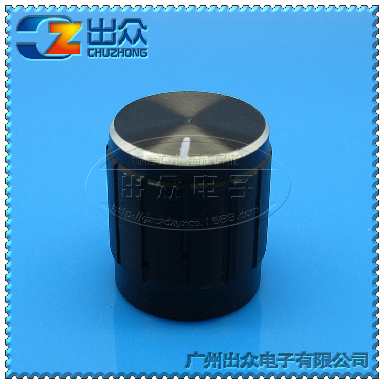 工厂 音频金属旋钮电位器宽17高17黑色旋钮电位器