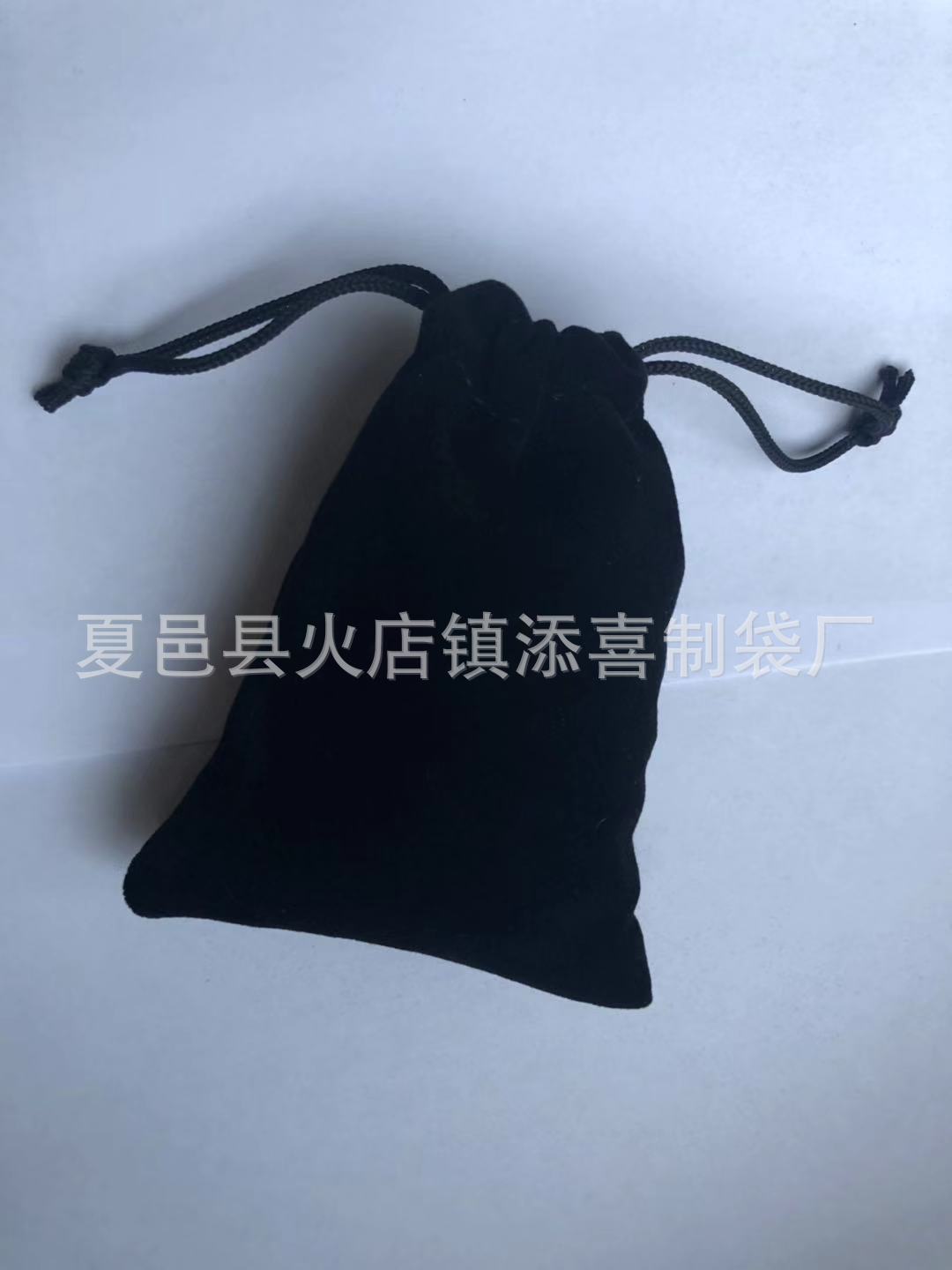 微信图片_20181109170725