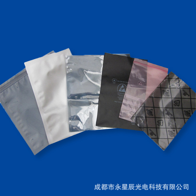 导电袋、网格袋
