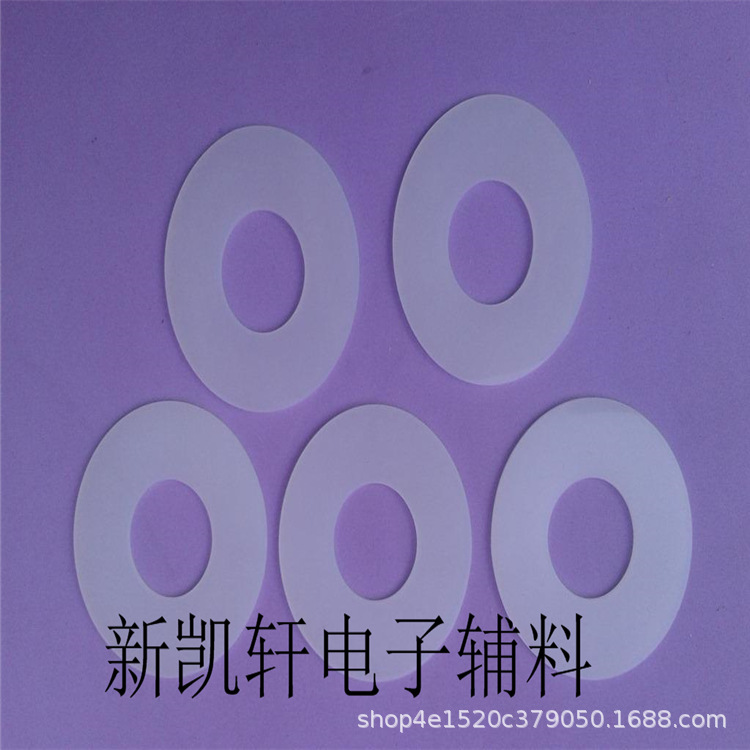 厂家生产硅胶脚垫 防水密封硅胶垫片 防滑硅胶垫 欢迎客户订购