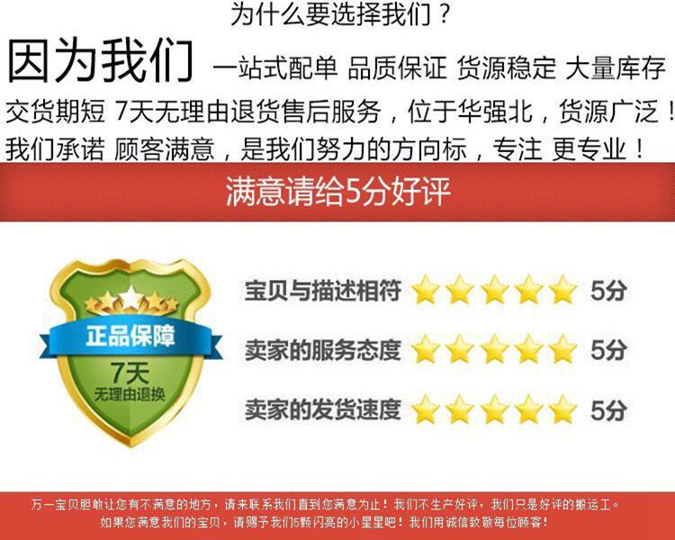 QQ图片20180113111459