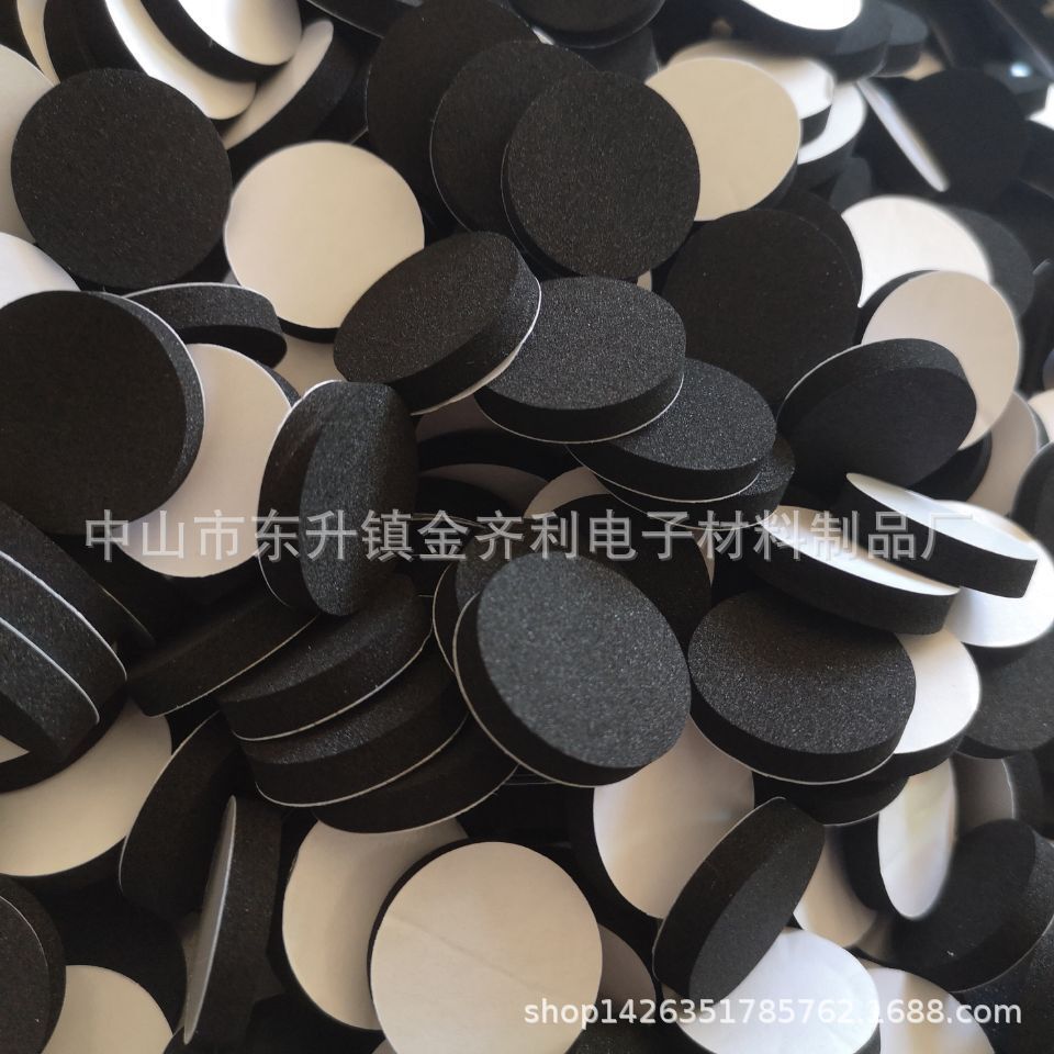 低价EVA脚垫，防滑EVA脚垫，防震EVA胶垫