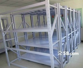 Warehouse shelves storage racks warehouse household storage room…