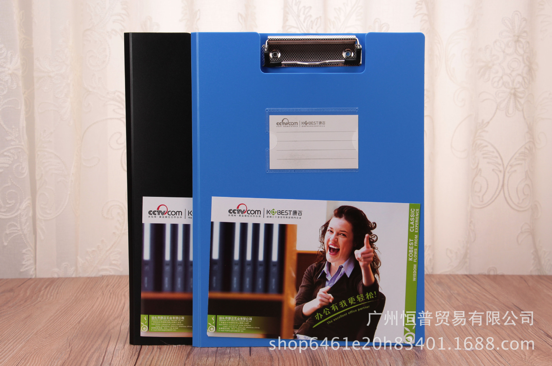 B6705 office A4 flip vertical writing board clip Korean student test…