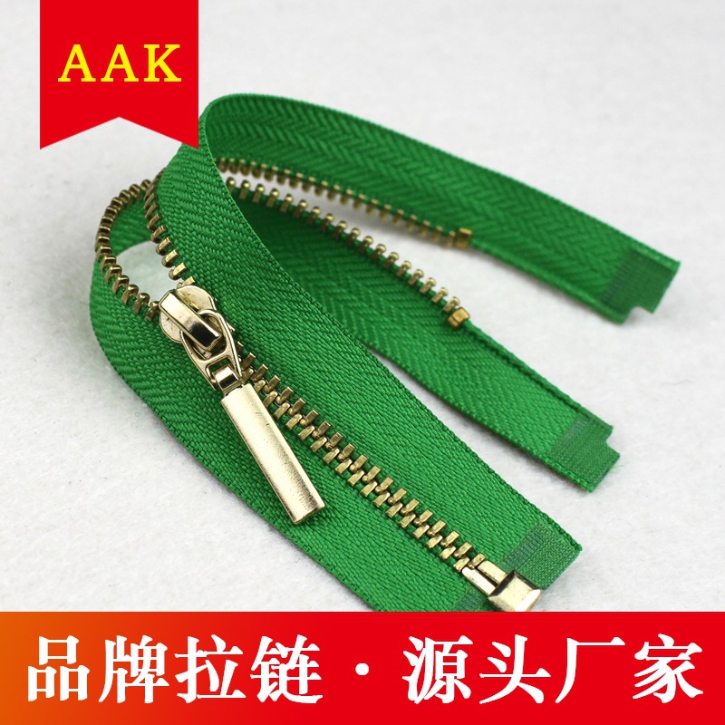 精品热销广东AAK拉链 3#黄铜开尾拉链质量机车服装拉链顺滑