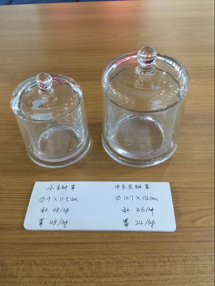 QQ图片20181224154338