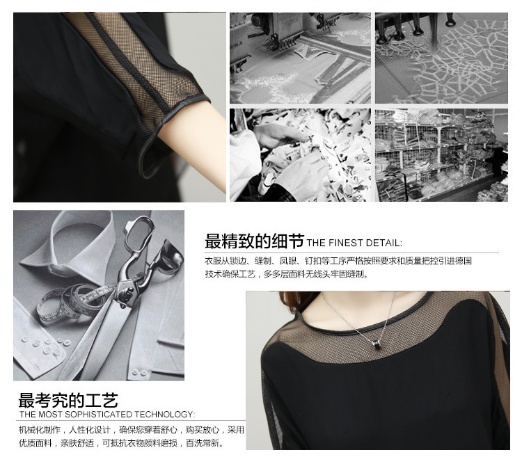 Costume femme UNE GéNéRATION en Voir les détails - Ref 3335475 Image 14