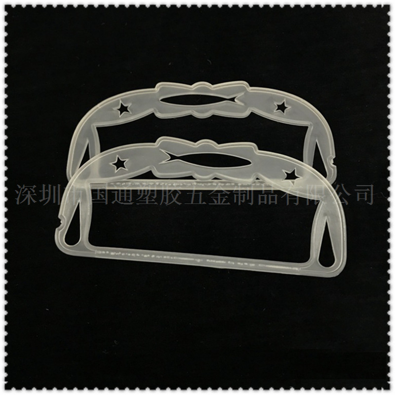 供应塑料提手 pe塑料手提扣 文具提手 塑胶拎手