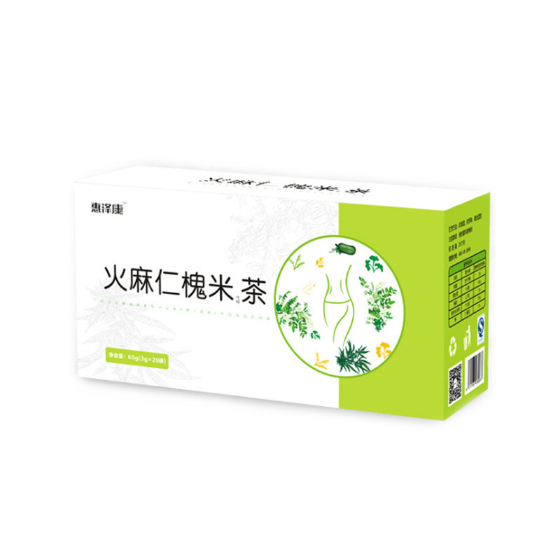 火麻仁槐米代用茶 魚腥草下火茶袋泡茶加工 涼茶顆粒oem代工