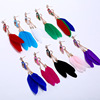 Long ethnic multicoloured earrings, accessory, European style, ethnic style, wholesale