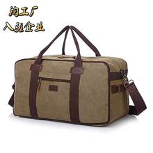 �¿ɫ�������r���\��б�����������������Q���u�μ��������