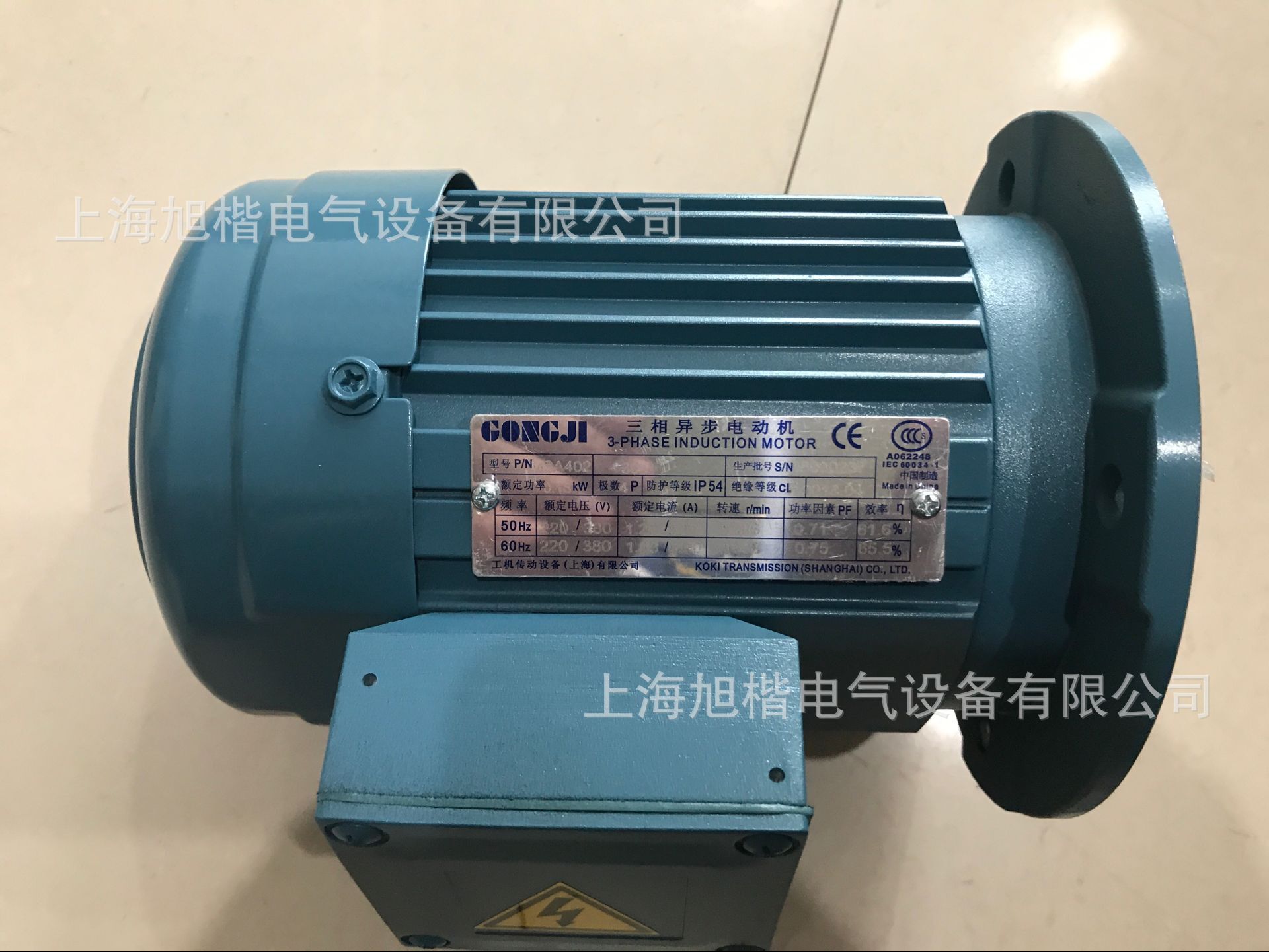 GONGJI工机传动减速马达 电机 M3A401 M3A405 M3A407 SV18 SV022