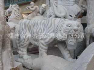 �F؛ʯ���ϻ����ܹ��@ʯ�ĵ�̄���[�����Ј@�־��^�b�