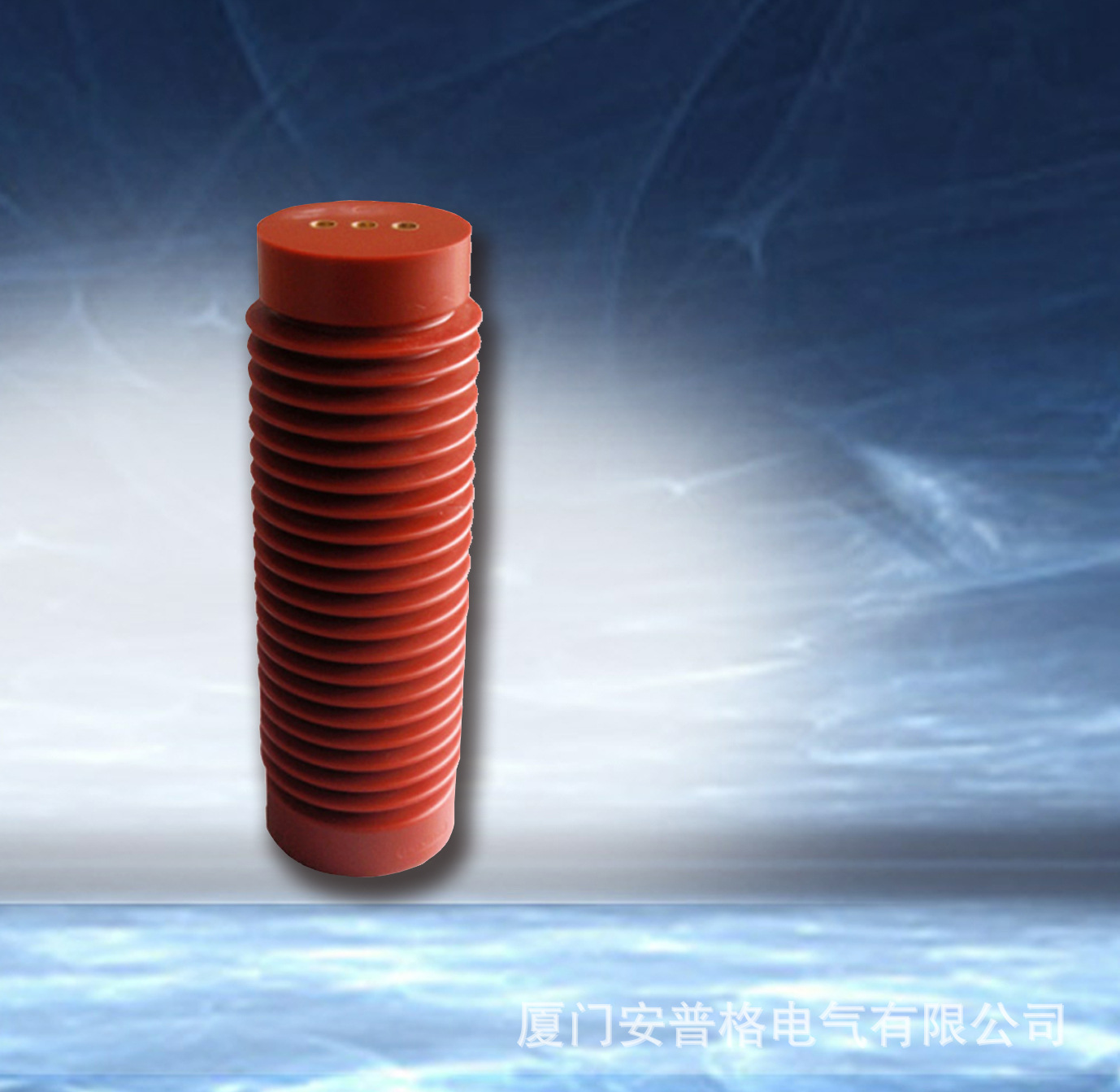 开关柜 40.5KV 高原型 柱形绝缘子  360-425mm 厂家直销