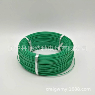 KPX KPN-AF 1/0.8mm Kż�� �F�����ߜؾ�