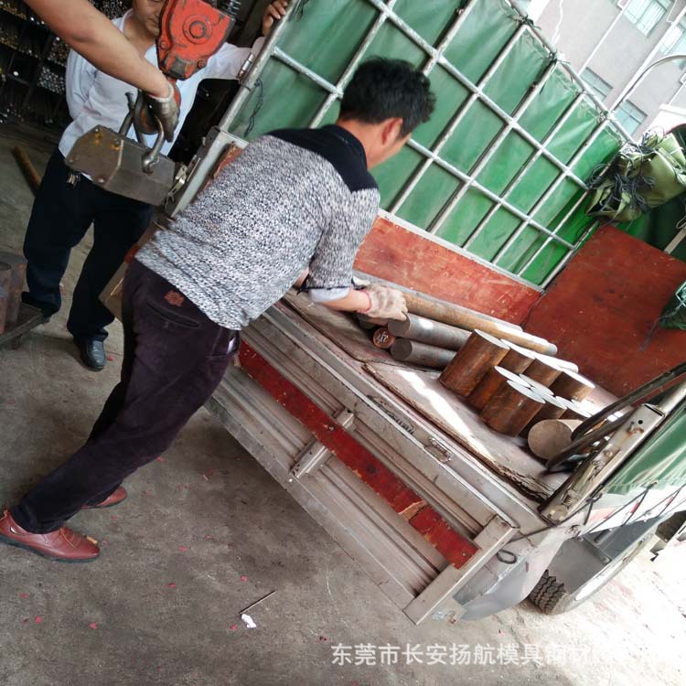 进口SAE4140H合金结构钢 4140H高韧性圆钢 4140H调质圆棒 28-32度