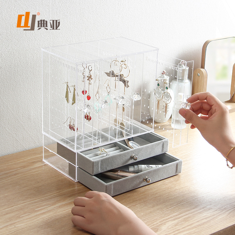 透明亚克力项链展示架家用桌面摆放大容量戒指首饰收纳整理盒子|ms