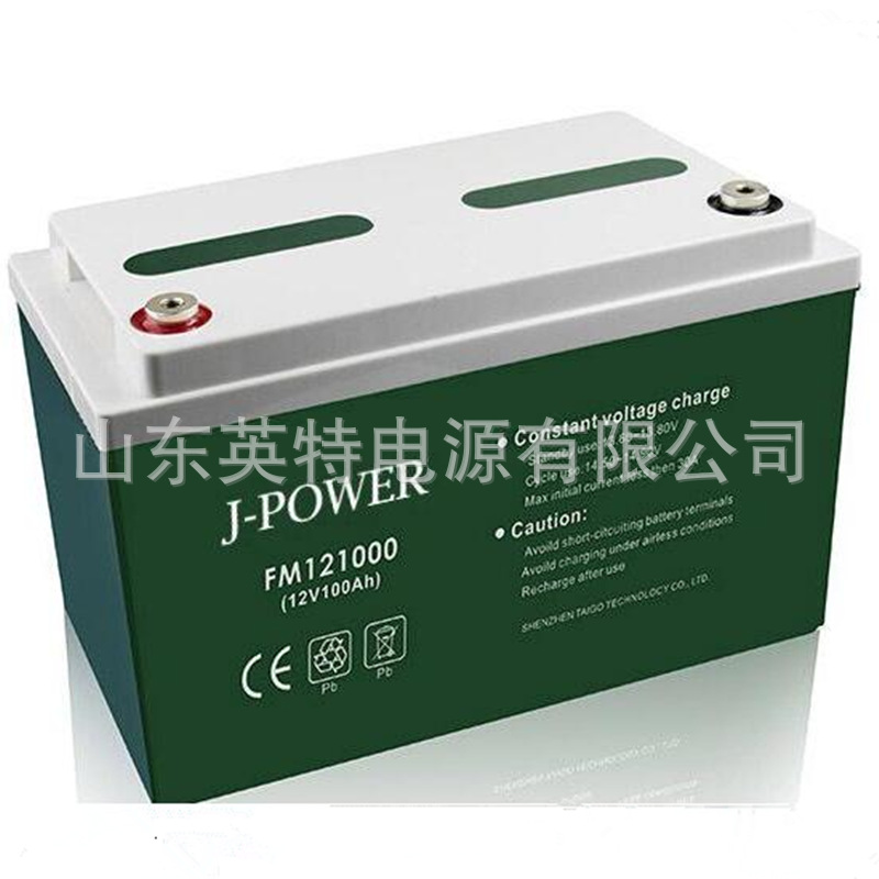 J-POWER蓄电池金晖蓄电池12V100ah直流屏eps电源ups电源