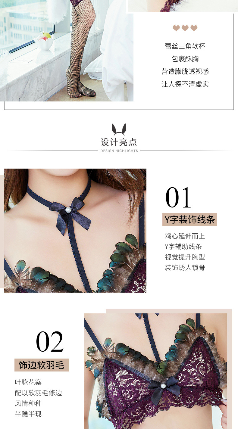 Soutiens-gorge HOMME FUMé en  dentelle - Ref 3369763 Image 10