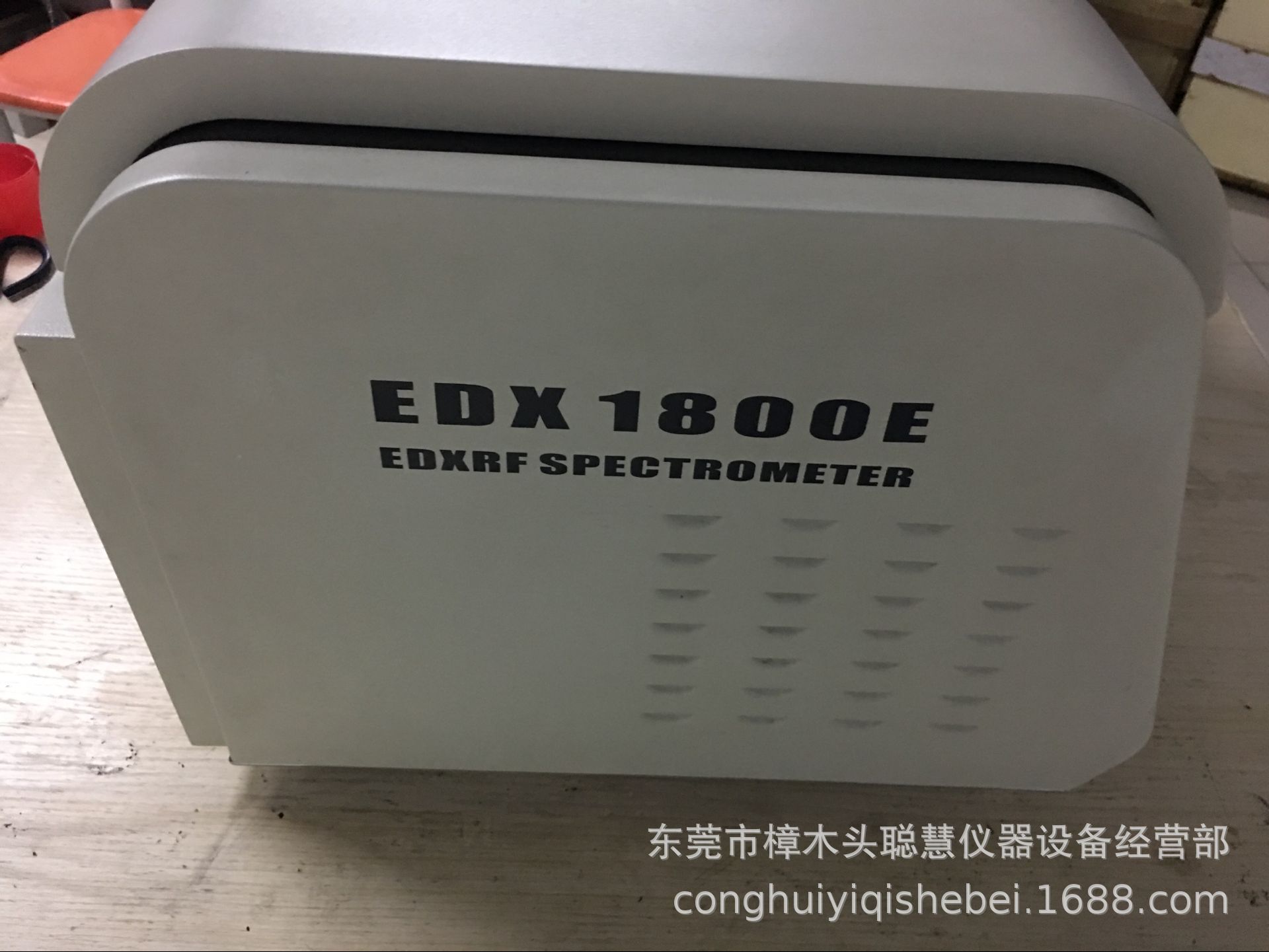 二手ROHS供应八大重金属检测仪器价二手ROHS贵金属光谱仪检测仪 