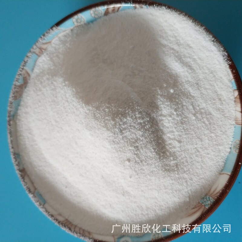 Powder Aes Industrial Washing Products Laundry Detergent Foaming Agent Environmentally Friendly Cleaning Stain Removal Antibacterial Washing Ingredients